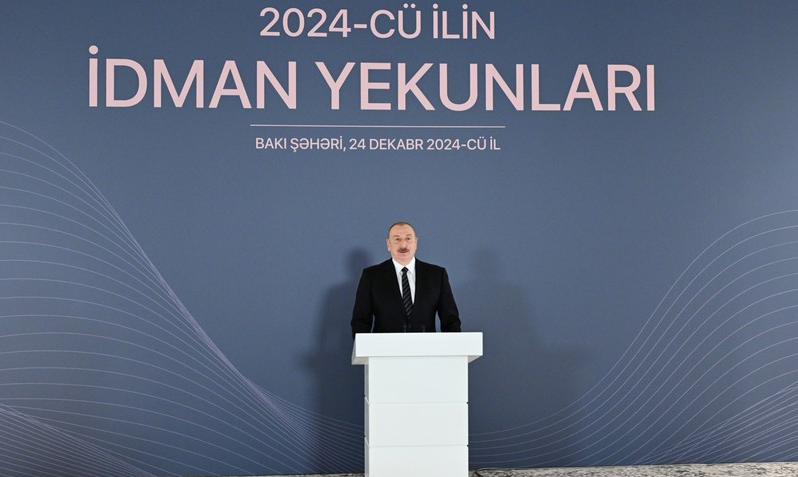 Prezident 2024-cü ilin idman yekunlarına həsr olunan mərasimdə – FOTOLAR