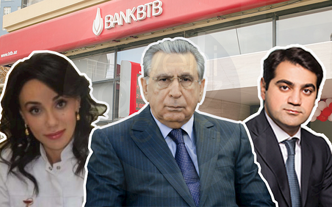 Müştərilər ən çox Mehdiyevlərin bankından şikayət edib – Rəsmi